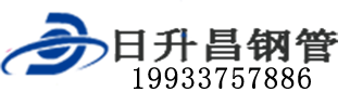 大理泄水管,大理铸铁泄水管,大理桥梁泄水管,大理泄水管厂家